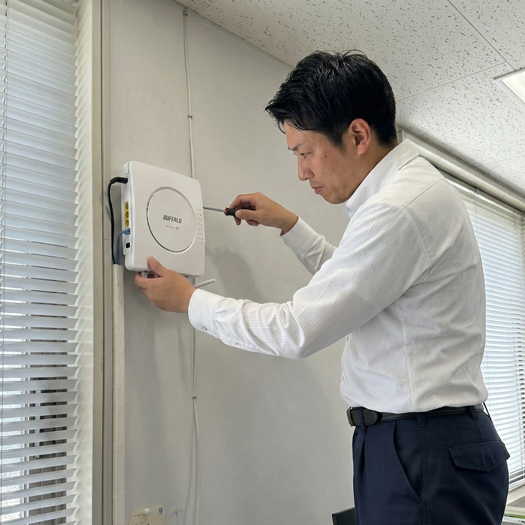 ネットワークサポート