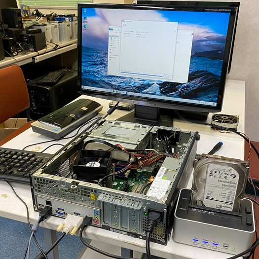 ハードディスクからデーターコピー