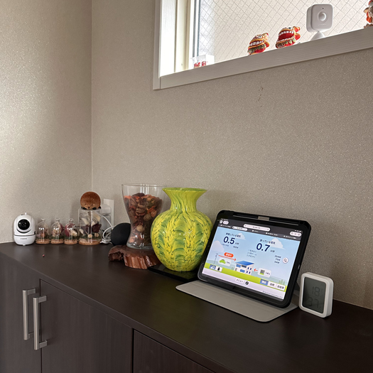 HomeIoT設置サポート